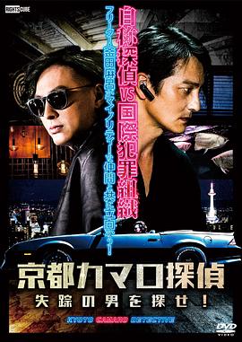 沈阳好的网站优化与推广